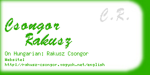 csongor rakusz business card